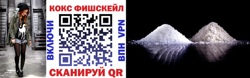 Как найти наркотики Уяр kraken зеркало  Мефедрон  Alpha-PVP  ГАШИШ  МАРИХУАНА  Галлюциногенные грибы  МДМА 