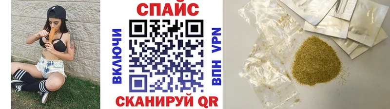 БУТИРАТ GHB  Уяр 