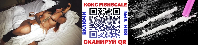 сколько стоит  Уяр  COCAIN Колумбийский 