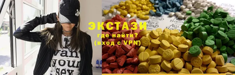 даркнет сайт  Уяр  Ecstasy VHQ 