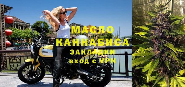 ГАЛЛЮЦИНОГЕННЫЕ ГРИБЫ Переславль-Залесский