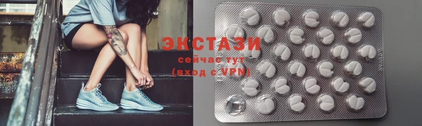 винт Осташков