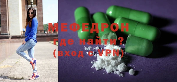 наркотики Пересвет