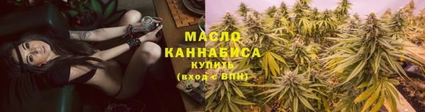 кристаллы Пестово