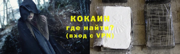 каннабис Остров