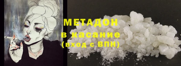 наркотики Пересвет