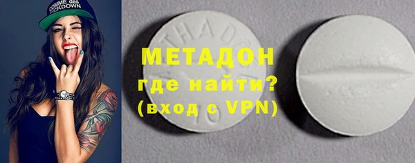 наркотики Пересвет