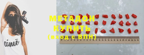 наркотики Пересвет