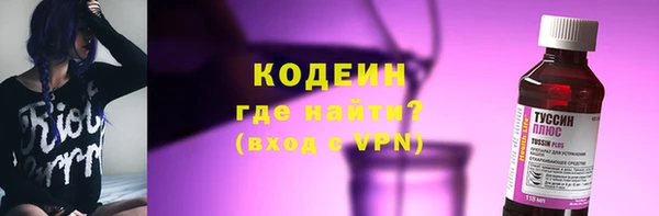 кристаллы Пестово