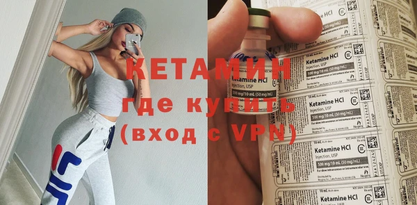 ГАЛЛЮЦИНОГЕННЫЕ ГРИБЫ Переславль-Залесский