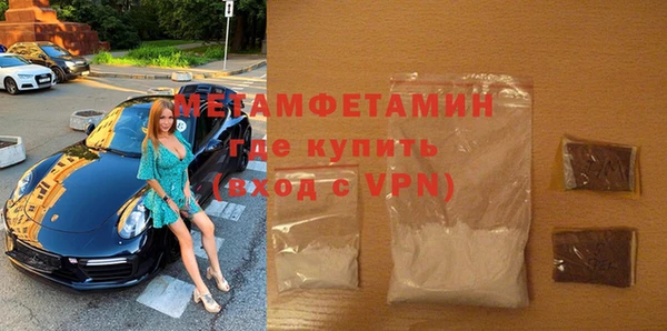 ГАЛЛЮЦИНОГЕННЫЕ ГРИБЫ Переславль-Залесский