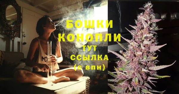 наркотики Пересвет