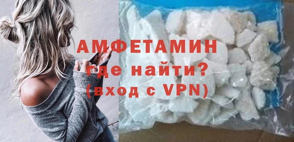наркотики Пересвет