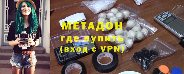 наркотики Пересвет