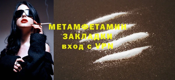 кокаин перу Дубна