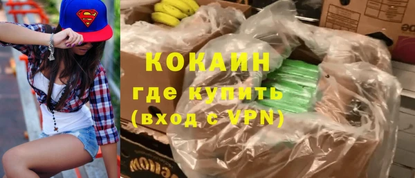 ГАЛЛЮЦИНОГЕННЫЕ ГРИБЫ Переславль-Залесский