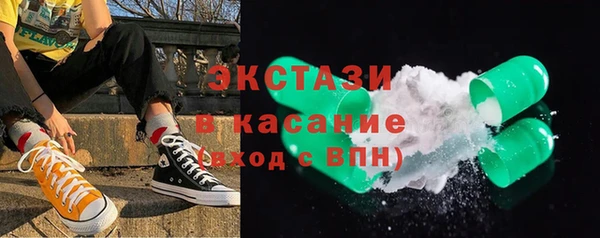 первитин Дубовка